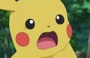 Fans acusan a un nuevo comercial de estar plagiando música de Pokémon