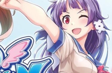 Todos los juegos del distribuidor de Cat Quest llegarán a la eShop de Latinoamérica