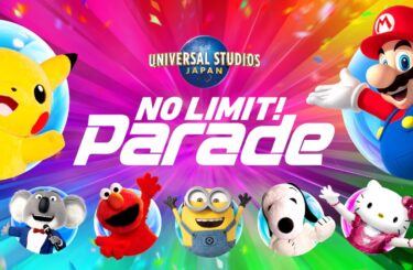 Mario y Pikachu aparecerán juntos por primera vez en un fantástico desfile