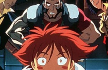 Cowboy Bebop: el legendario anime ya está disponible en Netflix