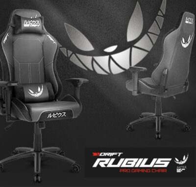 El Rubius saca su silla gamer a la venta