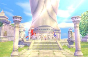 Oferta: Zelda: Skyward Sword para Switch alcanza su precio más bajo en Amazon México