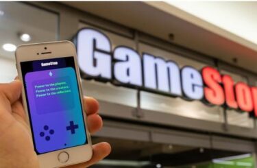 GameStop se alía con una empresa de blockchain para su tienda de NFT