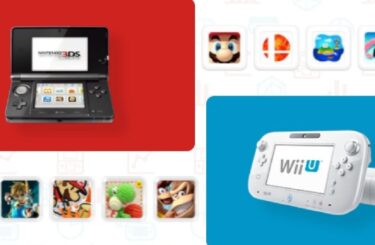 Nintendo cierra las tiendas digitales de Wii U y 3DS