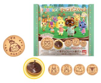 Anuncian galletas de chocolate oficiales de Animal Crossing: New Horizons
