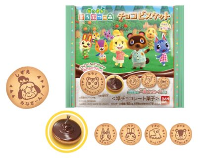 Anuncian galletas de chocolate oficiales de Animal Crossing: New Horizons