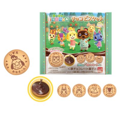 Anuncian galletas de chocolate oficiales de Animal Crossing: New Horizons
