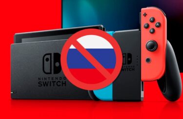 Nintendo suspende todos los envíos de Nintendo Switch y videojuegos a Rusia