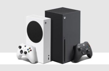 ¿Un nuevo Xbox? ¿Un nuevo dispositivo? Filtración enciende el hype
