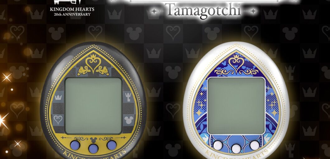 Kingdom Hearts tendrá unos fabulosos Tamagotchi por sus 20 años