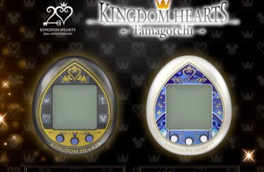 Kingdom Hearts tendrá unos fabulosos Tamagotchi por sus 20 años