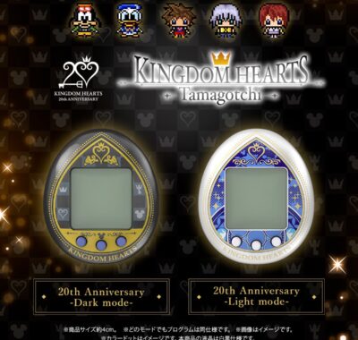 Kingdom Hearts tendrá unos fabulosos Tamagotchi por sus 20 años